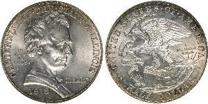 1/2 Доллар США (1776 - ) Серебро 