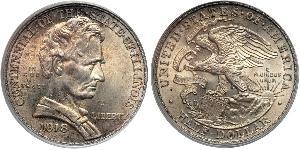 1/2 Доллар США (1776 - ) Серебро 