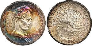 1/2 Доллар США (1776 - ) Серебро 