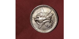 1/2 Доллар США (1776 - ) Серебро 