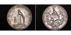 1/2 Кетцаль Республика Гватемала (1838 - ) Серебро 