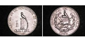 1/2 Кетцаль Республіка Ґватемала (1838 - ) Срібло 