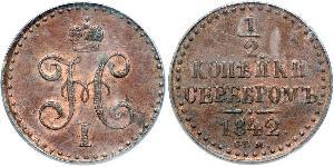 1/2 Копійка Російська імперія (1720-1917) Мідь Микола I (1796-1855)