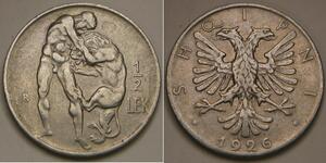 1/2 Лек Албания  