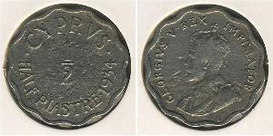 1/2 Піастр Британський Кіпр (1878 - 1960) Нікель/Мідь 