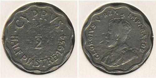 1/2 Піастр Британський Кіпр (1878 - 1960) Нікель/Мідь 