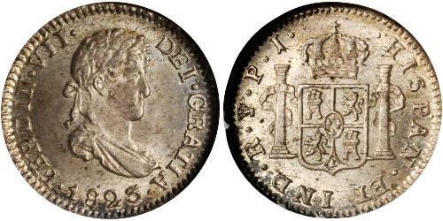 1/2 Реал Болівія Срібло Фердинанд VII король Іспанії (1784-1833)