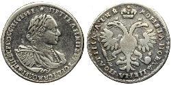 1/2 Рубль Российская империя (1720-1917) Серебро Пётр I(1672-1725)