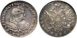 1/2 Рубль Российская империя (1720-1917) Серебро Анна Иоанновна (1693-1740)