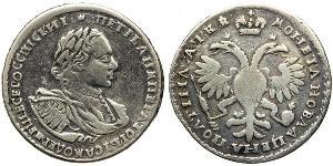 1/2 Рубль Российская империя (1720-1917) Серебро Пётр I(1672-1725)
