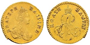 1/2 Рубль / 1 Полтіна Російська імперія (1720-1917) Золото Катерина II (1729-1796)