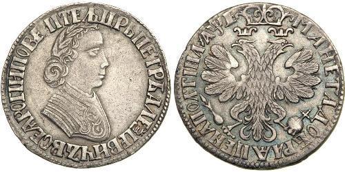 1/2 Рубль / 1 Полтіна Російська імперія (1720-1917) Срібло Петро I Олексійович(1672-1725)