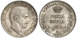 1/2 Рупия Kingdom of Italy (1861-1946) Серебро Виктор Эммануил III (1869 - 1947)