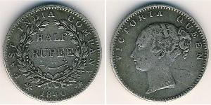 1/2 Рупия Британская Ост-Индская компания (1757-1858) Серебро 