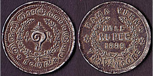 1/2 Рупія Траванкор (1102-1949)  