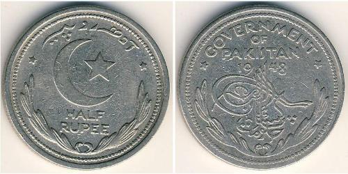 1/2 Рупія Пакистан (1947 - ) Нікель 