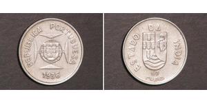 1/2 Рупія Индия португальская (1510-1961) Срібло 
