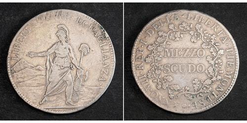 1/2 Скудо Папская область (752-1870) Серебро 