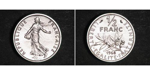 1/2 Франк Пятая французская республика (1958 - ) Никель 