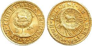 1/2 Эскудо Соединённые Провинции Центральной Америки (1823 - 1838) / Costa Rica (1821 - ) / Гватемала Золото 