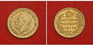 1/3 Farthing United Kingdom of Great Britain and Ireland (1801-1922) Bronze George V of the United Kingdom (1865-1936)