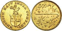 1/3 Mohur Compagnie anglaise des Indes orientales (1757-1858) Or 