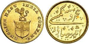 1/3 Mohur Compagnie anglaise des Indes orientales (1757-1858) Or 