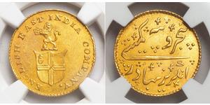 1/3 Mohur Compañía Británica de las Indias Orientales (1757-1858) Oro 