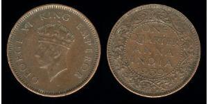 1/4 Anna Raj britannique (1858-1947) Bronze 