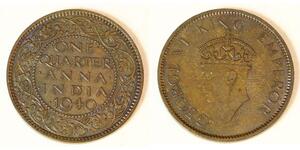 1/4 Anna Raj Britannico (1858-1947) Bronzo 