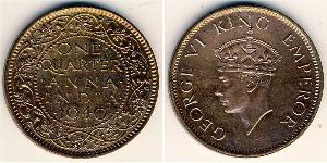 1/4 Anna Raj Britannico (1858-1947) Bronzo 
