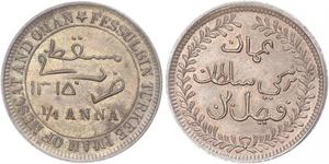 1/4 Anna Omán (1744 - ) Cobre 