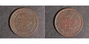 1/4 Anna Omán (1744 - ) Cobre 