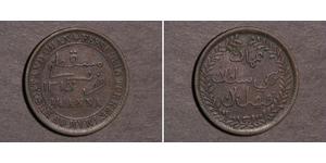 1/4 Anna Omán (1744 - ) Cobre 