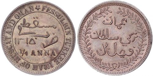 1/4 Anna Omán (1744 - ) Cobre 