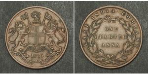 1/4 Anna Britisch-Indien (1858-1947) Kupfer 