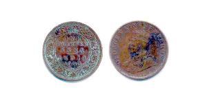 1/4 Anna Raj Britannico (1858-1947)  Giorgio V (1865-1936)
