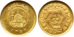 1/4 Azadi Irán Oro 