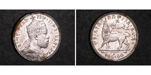 1/4 Birr Ethiopia (1270 - ) Argent Menelik II of Ethiopia ( 1844 -1913)