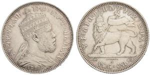 1/4 Birr Ethiopia (1270 - ) Silver Menelik II of Ethiopia ( 1844 -1913)