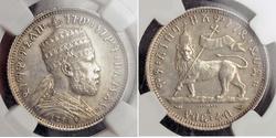 1/4 Birr Ethiopia (1270 - ) Срібло Menelik II of Ethiopia ( 1844 -1913)