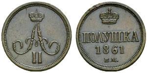 1/4 Copeca / 1 Polushka Impero russo (1720-1917)  Alessandro II (1818-1881)