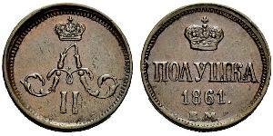 1/4 Copeca / 1 Polushka Impero russo (1720-1917)  Alessandro II (1818-1881)