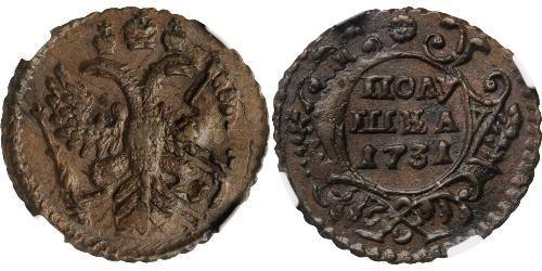 1/4 Copeca / 1 Polushka Impero russo (1720-1917)  Anna Ivanovna (1693-1740)
