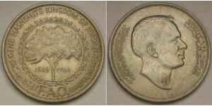 1/4 Denaro Giordania  