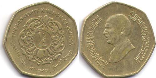 1/4 Denaro Giordania  