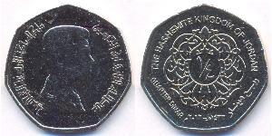 1/4 Dinar Jordanien  