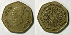 1/4 Dinaro Jordania  