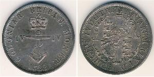 1/4 Dollaro Raj Britannico (1858-1947) Argento Giorgio IV (1762-1830)