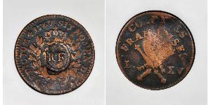 1/4 Escalin Guadalupa (1648 - ) Bronzo 